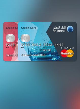 Ahlibank Titanium Credit Card
