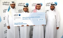 البنك الأهلي يعلن عن الفائز بجائزة المليون ريال لليوم الوطني لدولة قطر في برنامج إدخار الرابح 