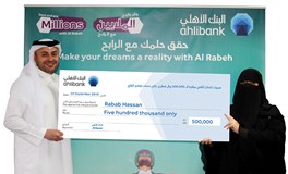 Mrs. Rabab Hassan Wins QAR 500,000 in Ahlibank’s Al Rabeh Savings Scheme Draw