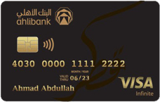 Infinite Credit Card