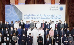 Ahlibank honours 67 long-serving employees