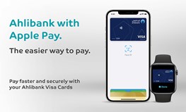 Ahlibank Brings Apple Pay to Customers