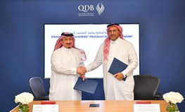البنك الأهلي وبنك قطر للتنمية يوقعان إتفاقية برنامج الضمين المحدث