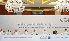 Ahlibank Holds Annual Ordinary and Extraordinary General Meeting