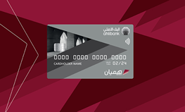 Ahlibank launches Himyan prepaid card