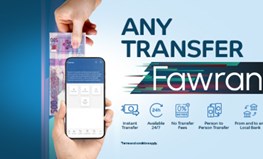 Ahlibank Unveils "Fawran", the Instant Digital Payment Service, Enhancing the Banking Experience