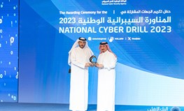 Ahlibank Receives Silver Category Award  at the National Cyber Drill Ceremony