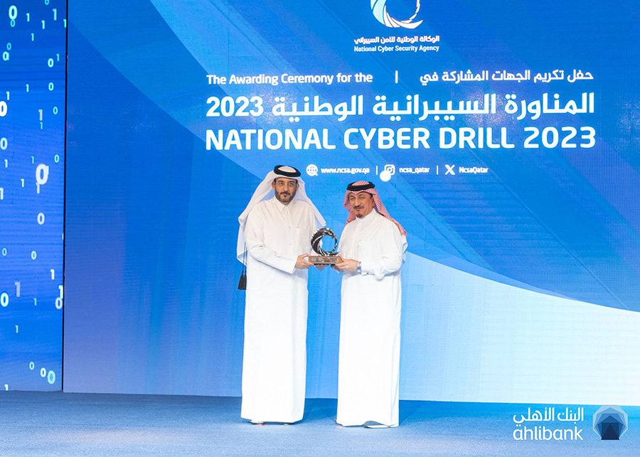 Ahlibank Receives Silver Category Award  at the National Cyber Drill Ceremony