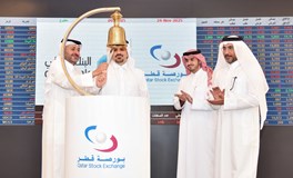 البنك الأهلي يُدرج أول سندات شركات في بورصة قطر