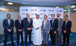 البنك الأهلي يستقبل وفدًا من البنك الصناعي والتجاري الصيني (ICBC) عقب الإدراج لسندات الشركات في بورصة قطر