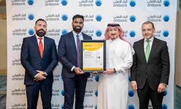 Ahlibank Awarded ISO 22301 Certification, Reinforcing Business Continuity and Operational Resilience