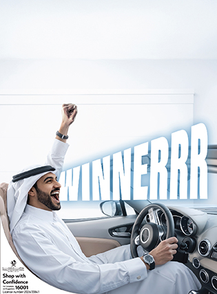 The Winner Savings Account