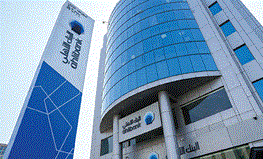 Ahlibank Publishes First Standalone ESG Report as it Strengthens Climate-Risk and Sustainability Capabilities