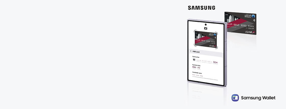 Add your Himyan Card to Samsung Wallet