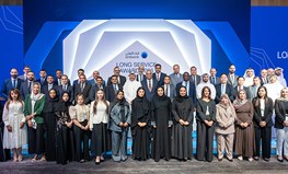 البنك الأهلي يكرّم 55 موظفاً من أصحاب الخدمة الطويلة للعام 2026
